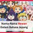 Gambar Nama Jepang Keren